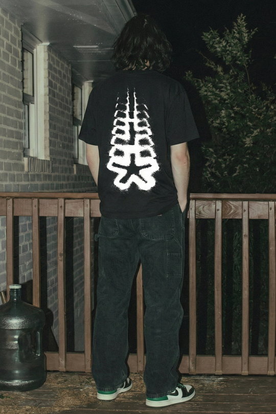 Carti - OPM BABI (Black) T-shirt